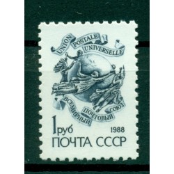 USSR 1988 - Y & T n. 5589 - Definitive