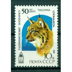 USSR 1989 - Y & T n. 5644 - Tallinn zoo