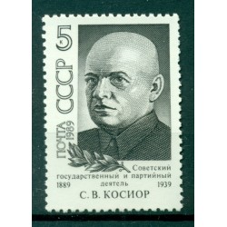 USSR 1989 - Y & T n. 5676 - S. V. Kosior