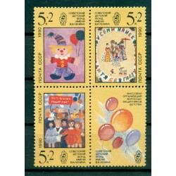 URSS 1990 - Y & T n. 5767/69 - Disegni di bambini
