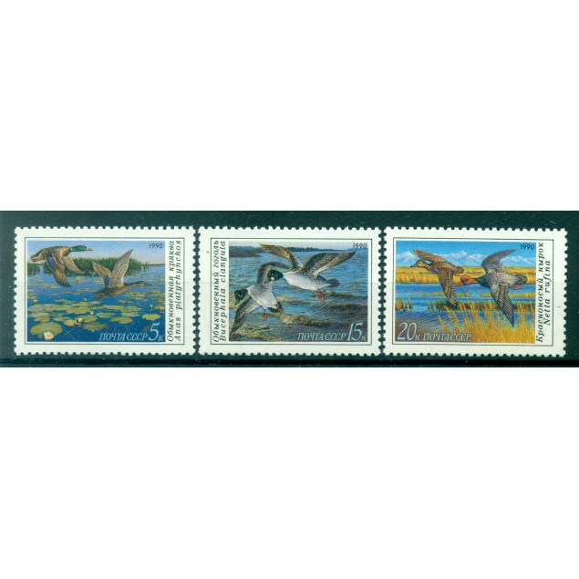 USSR 1990 - Y & T n. 5761/63 - Wild ducks