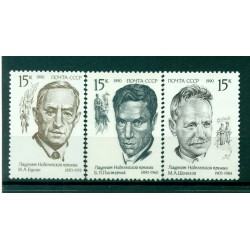 URSS 1990 - Y & T n. 5796/98 - Premi Nobel per la letteratura
