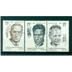 USSR 1990 - Y & T n. 5796/98 - Nobel Prize in literature