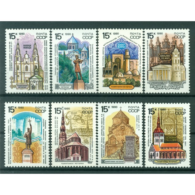 URSS 1990 - Y & T n. 5770/77 - Monumenti storici