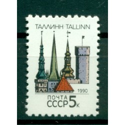 USSR 1990 - Y & T n. 5720 - Definitive