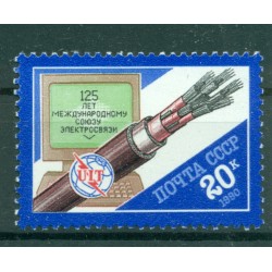 USSR 1990 - Y & T n. 5733 - I.T.U.