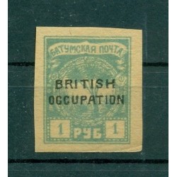 Batoum 1919 - Y & T  n. 10 -  Occupation britannique