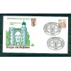 Berlin Ouest - West Berlin 1977 - Michel n.539 - Timbre-poste ordinaire