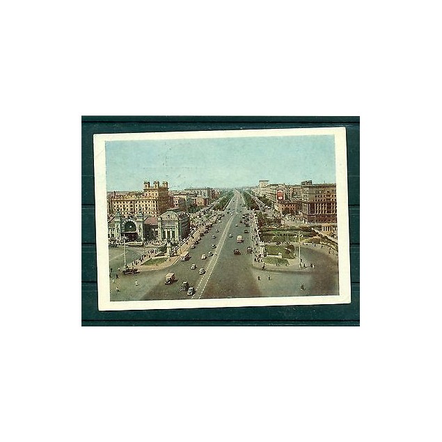 Carte Postale Russie 1957 - Moscou - Leningradsky Prospekt