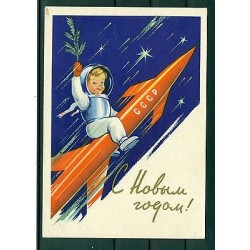 Russia - Postcard 1961 - Designer  Shubin - Happy New Year