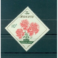 Monaco 1959 - Y & T  n. 515 - Fleurs - Flowers