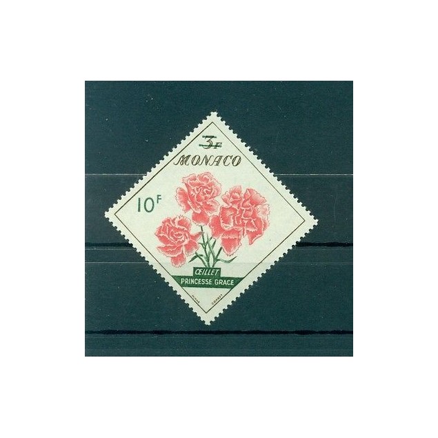 Monaco 1959 - Y & T  n. 515 - Fleurs - Flowers
