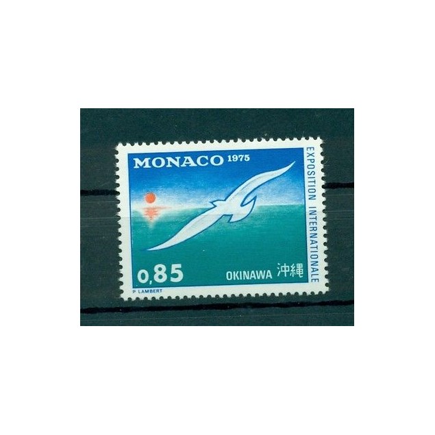 Monaco 1975 - Y & T  n. 1013 - Exposition  internationale d'Okinawa