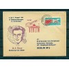 Allemagne - RDA 1961 - Cosmonaute Guerman Titov