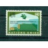 Nations Unies  Géneve 1971 - Michel n. 18  -  "Union Postale Universelle"