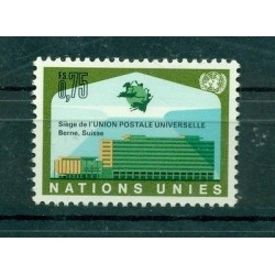 Nazioni Unite Ginevra 1971 - Y & T n. 18  -  UPU