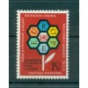 Nations Unies  Géneve 1972 - Michel n. 27 - Commission economique pour l'Europe