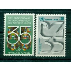 Nations Unies  Géneve 1980 - Michel n. 92/93  -  "35e anniversaire de l'Organiza