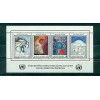 Nations Unies  Vienna 1986 - Michel n. 64/67 - feuillet n.3  -  "WFUNA"