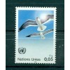 Nations Unies Géneve  1986 - Michel n. 142 -  Timbre poste ordinaire
