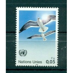Nations Unies Genève  1986 - Y & T n. 138 -  Série courante