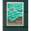 Nations Unies Géneve 1971 - Michel n. 15 -  Utilisations pacifiques des fond