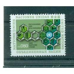 Nations Unies Géneve 1973 - Michel n. 33 - Programme des volontaires des Nations
