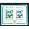 Nations Unies Géneve 1975 - Michel feuillet n1 - "30e anniversaire des Nations