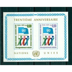 Nations Unies Géneve 1975 - Michel feuillet n1 - "30e anniversaire des Nations