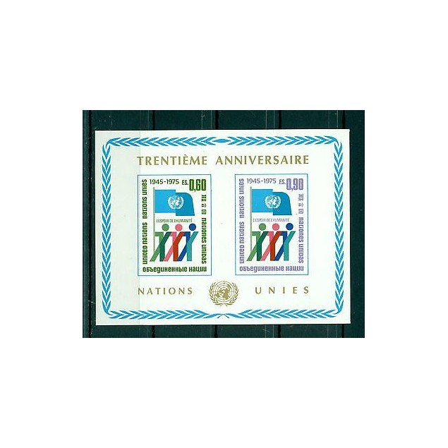 Nations Unies Géneve 1975 - Michel feuillet n1 - "30e anniversaire des Nations