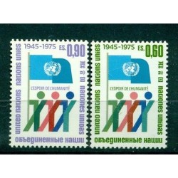 Nations Unies Géneve 1975 - Michel n. 50/51 A - "30e anniversaire des Nations Un