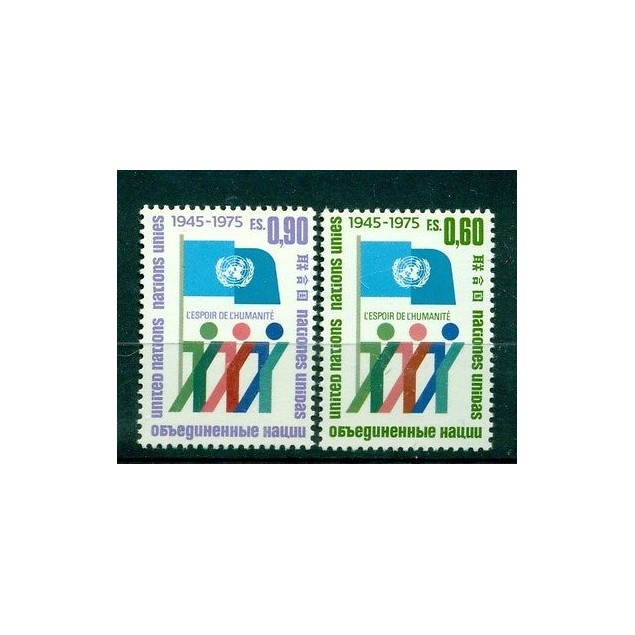 Nations Unies Géneve 1975 - Michel n. 50/51 A - "30e anniversaire des Nations Un