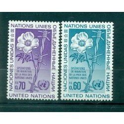 Nations Unies Géneve 1975 - Michel n. 54/55 -  Opérations de maintien de la paix