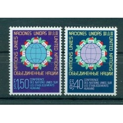 Nations Unies Géneve 1976 - Michel n. 58/59 -  Conférence des Nations Unies sur