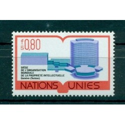 Nazioni Unite Ginevra 1977 - Y & T n. 63 - Organizzazione Mondiale della proprietà intellettuale