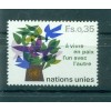 Nations Unies Géneve 1978 - Michel n. 72 -  Timbres poste ordinaire