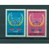 Nations Unies Géneve 1979 - Michel n. 86/87 -  Cour internationale de Justice