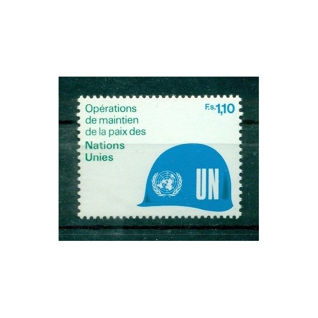 Nations Unies Géneve 1980 - Michel n. 91 -  Operations de maintien de la paix de