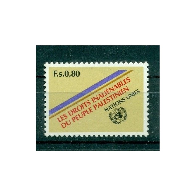 Nations Unies Géneve 1981 - Michel n. 96 -  "Les Droits inaliénables du Peuple P