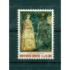 Nations Unies Géneve 1981 - Michel n. 99 - "Fresque du XIIIe Siècle"
