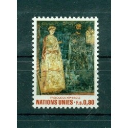 Nations Unies Géneve 1981 - Michel n. 99 - "Fresque du XIIIe Siècle"