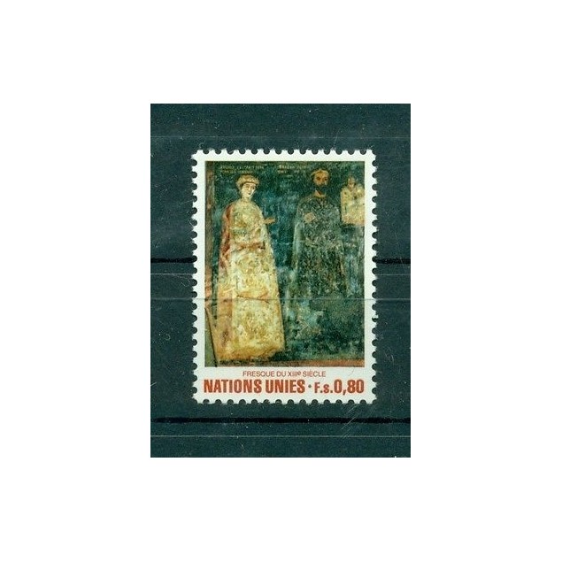 Nations Unies Géneve 1981 - Michel n. 99 - "Fresque du XIIIe Siècle"