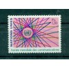 Nations Unies Géneve 1983 - Michel n. 111 - "Année mondiale des communications"