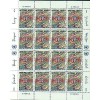 Nations Unies Géneve 1983 - Michel n. 117/18 - "Droits de l'Homme"
