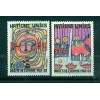 Nations Unies Géneve 1983 - Michel n. 117/18 - "Droits de l'Homme"