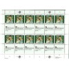 Nations Unies Géneve 1989 - Michel n.180/81 - Feuillets  "Droits de l'Homme"