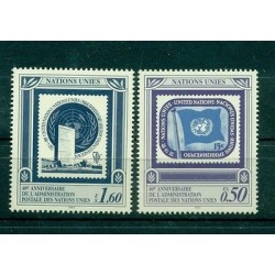 Nations Unies Géneve 1991 - Michel n. 206/07 - "Administration Postale des Natio