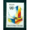 Nations Unies Géneve 1992 - Michel n. 212 - "Timbre poste ordinaire"
