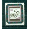 Nations Unies Géneve 1995 - Michel n. 261 - "Nations Unies 50e anniversaire"
