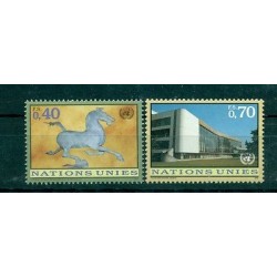 Nazioni Unite Ginevra 1996 - Y & T  n. 306/07 -  Serie ordinaria (Michel n. 286/87)